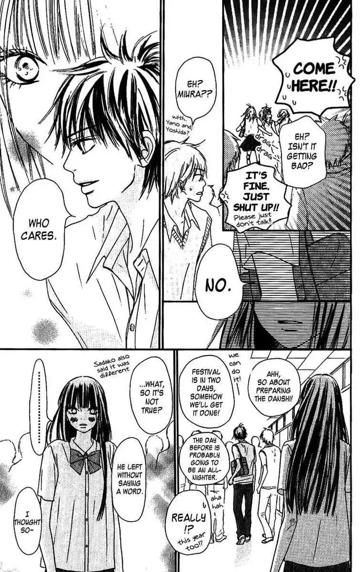 Kimi Ni Todoke Chapter 38 10